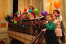 Каникулы