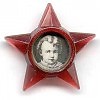НОСТАЛЬГИЯ