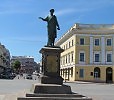 Письмо в Одессу