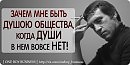 Мы научились