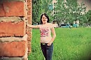 Катюха