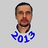 Поздравляем с днём рождения!