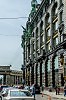 ПИТЕР