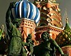 Русь