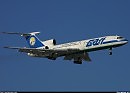 Песенка о полёте в Норильск
