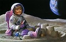 На покорение вершин
