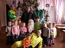 Мы у детках в гостях.