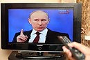 Ау, ты где?