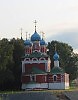 Церковь Царевича Димитрия на крови в Угличе.
