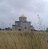 Владимирский собор