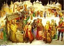Ярмарка