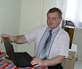 Мир магии.