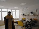 Реанимация