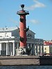 Признание в любви. Мой Питер. 6