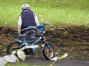 Вот и лето прошло