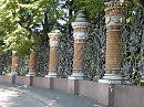Признание в любви. Мой Питер. 9