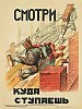 Мои отзывы на стихи некоторых поэтов сайта "СТИХИ И ПРОЗА РОССИИ"