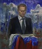 Присяга