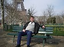 Снова в памяти моей