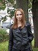 Подруга.