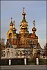 Город,спокойной ночи