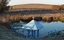 Источник