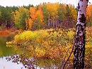 из серии Уральская осень