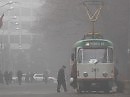 Туман во Владикавказе