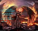 Пылающая Рукопись.