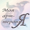 Про умного мужика