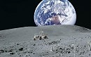 ЗЕМЛЯ... ВИД С ЛУНЫ.