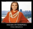 Безсонница