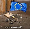 Билет-на-"Титаник"