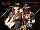 Slade в Санкт-Петербурге