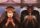 Картина истины.