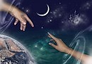ПО ТУ СТОРОНУ ЗЕРКАЛ