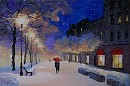 В городе мокрый снег.