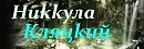 О мужской дружбе