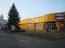 А у нас идут дожди и ветер.