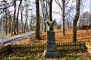 одинокая могила