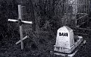 Жил-был Ваня