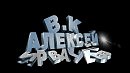 Музыка Алексея Ирвачёва -Крик души