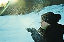 Прогулка