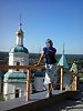 Между небом и землей.