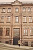 Big building