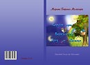 Моя новая детская книжечка "Сказка про Воробьишку, Луну и Солнце"