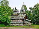Русь изначальная