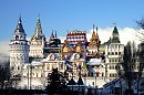 ''Кремль Измайловский''