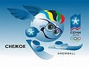 Россия олимпийская. Сочи-2014