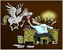 Избранник